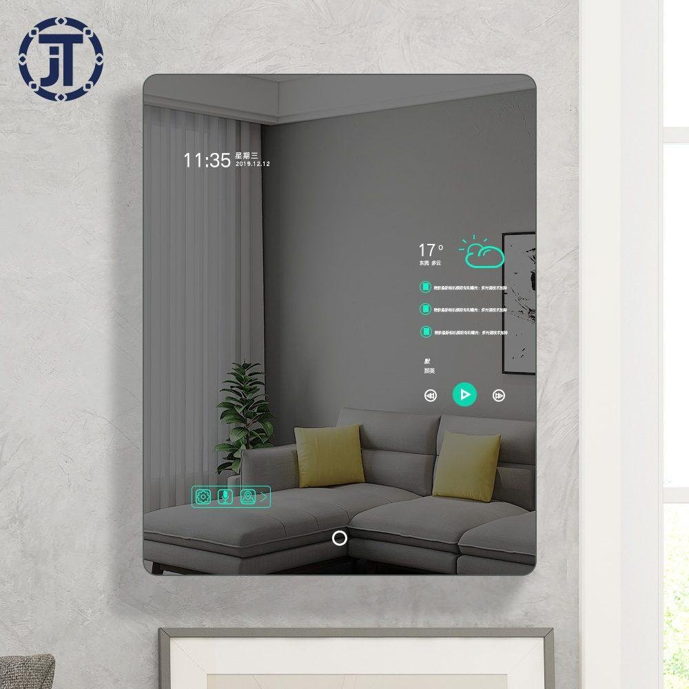 Hospitality smart mirror theme